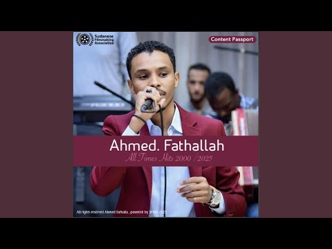 عينيها عالم تاني
