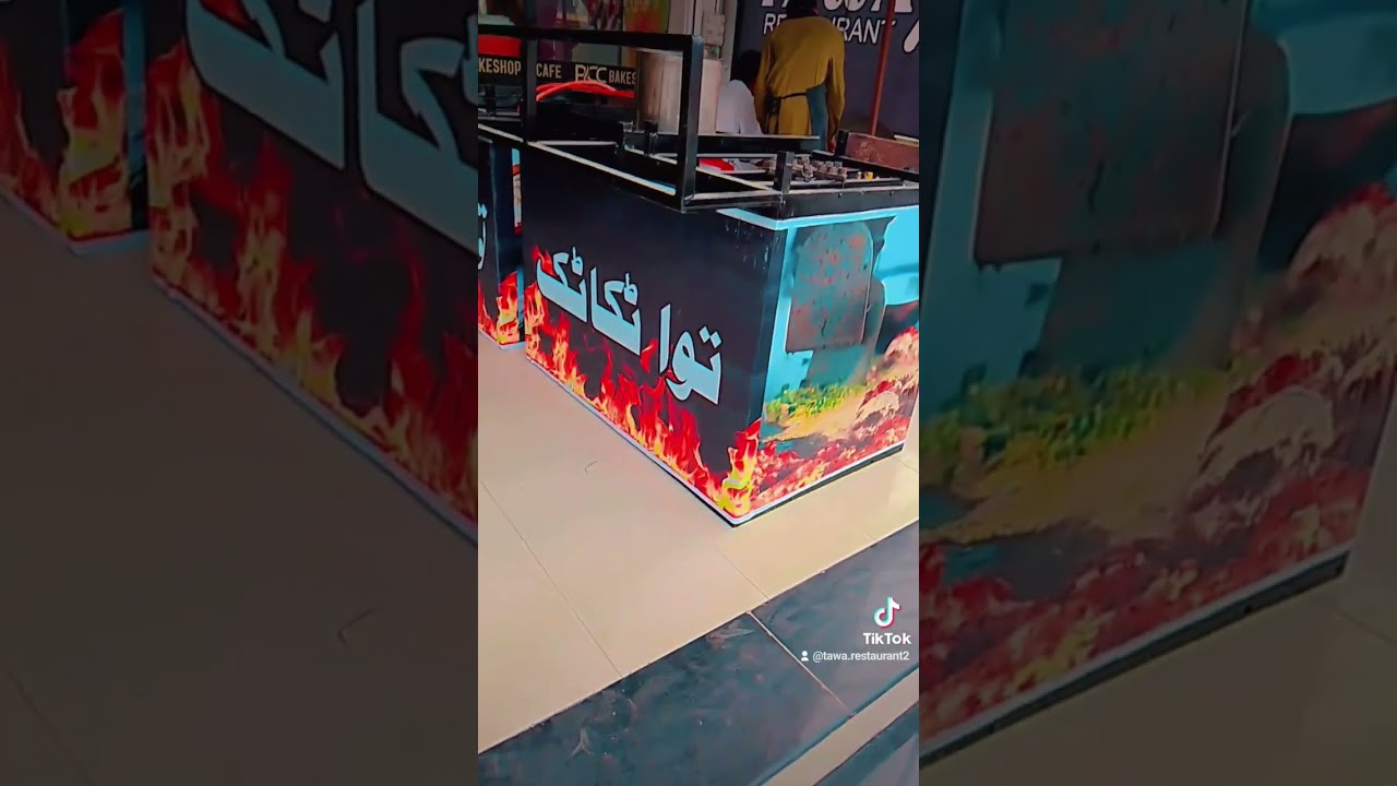 Tawa Restaurant vehari 