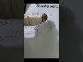 Maths trick #trending #viral #viral