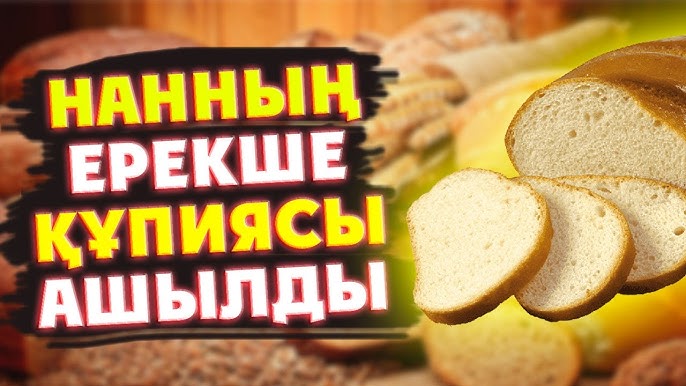 Порно ру Winx