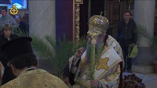 1.04.2018г. Архиерейска света Литургия в митрополитския храм „Св. вмчца Марина”, град Пловдив 1.04.2018г. Архиерейска света Литургия в митрополитския храм „Св. вмчца Марина”, град Пловдив