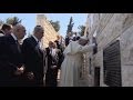 Pope Francis in Israel - The 2nd day of the visit