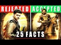 25 Facts You Didn&#39;t Know About The Film Ponniyin Selvan: 1 In Hindi | PS:1