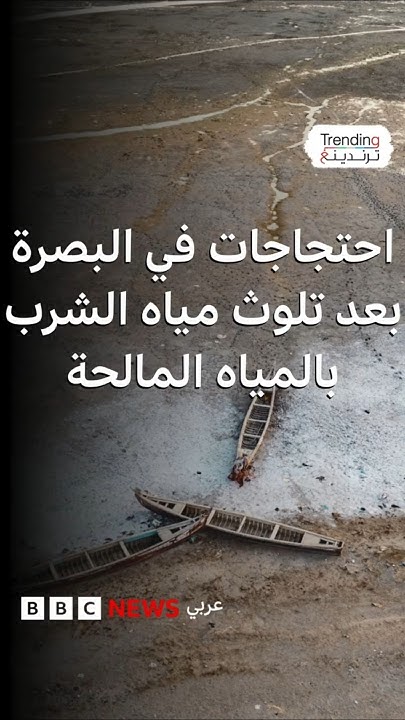         
 - نشر قبل 13 دقيقة