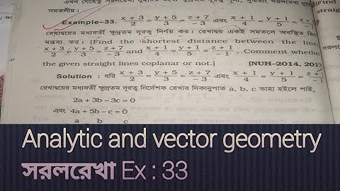 Analytic and vector geometry Chapter 8(সরলরেখা),, Nu honors 1st year.