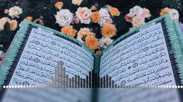 تلاوات عُمانية.سورة ص للقارئ سعيد الندابي🤍
