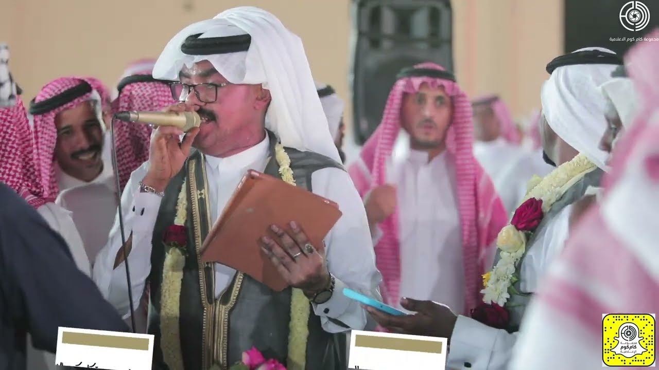 صاحب اللون البرازيلي - غناء حاتم اسلم | زواج الشاب غانم بارود المرحبي