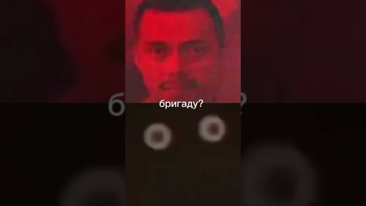 мистер микс..................