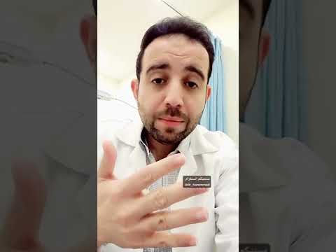 عشاق القضامة د محمد حماد