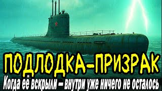 ЗАСЕКРЕЧЕННАЯ ПОДЛОДКА СССР: Загадка Б-403 «Таймыр»