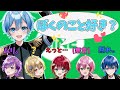 【モニタリング】友達に「好き?」と急に聞いたらヤバいことにwwwwww