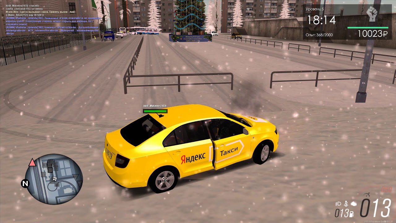 Mta province автомобили