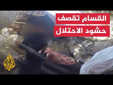 نشرة إيجاز - القسام تبث مشاهد لاستهداف حشود الاحتلال شرقي خان يونس