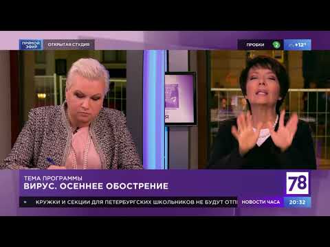 Программа "Открытая студия". Эфир от 27.10.20