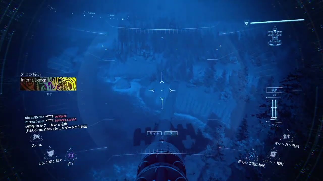 COD BO3 10000勝目指す！ part38