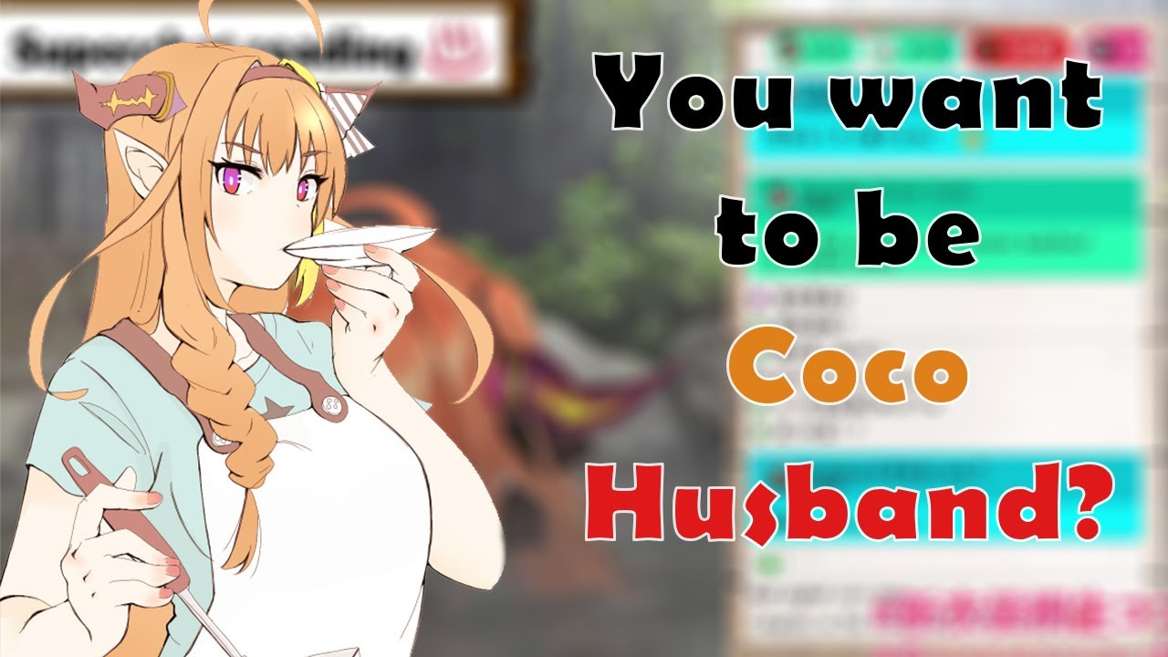 You want to Marry and become Coco Husband? Here's the term and condition!!