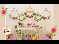 طريقة إكليل الورد الأنيق - الحفلات ورمضان والأعياد // DIY floral hoop wreath
