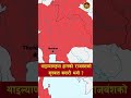 EP 430. When did the Chakri dynasty start? || Chakri Dynasty || Thailand || Phutthayotfa Chulalok ||