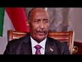 የሱዳን እጣ ፈንታ ምን ሊሆን ይሆን? | ሱዳን | Sudan Civil War