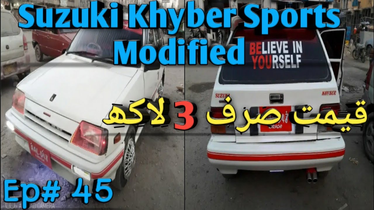  Modified Car Low Price  Latest