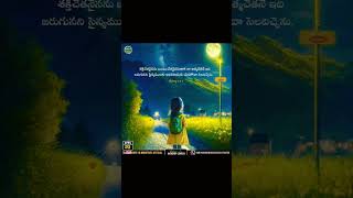 #godsplan#gorillatagquest#hodeidah #motivation #genèse #quotes#dailygodspromise#kinhphat#sad #duet