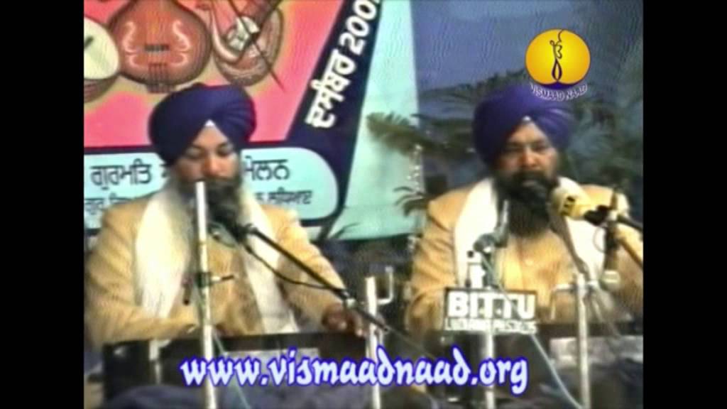 AGSS 2001 : Raag Bhairow - Padmasri Bhai Nirmal Singh Ji Khalsa Amritsar
