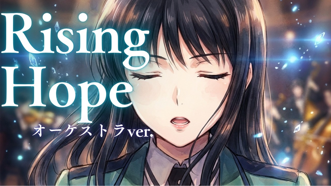 The Irregular at Magic High School Opening Theme | Rising Hope