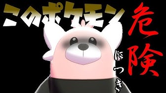 キテルグマ Youtube キテルグマ Youtube