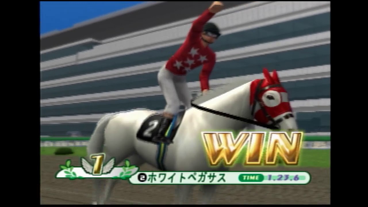 ギャロップレーサー5 オリホ ホワイトペガサス コーラルステークス Youtube ギャロップレーサー5 オリホ ホワイトペガサス コーラルステークス Youtube