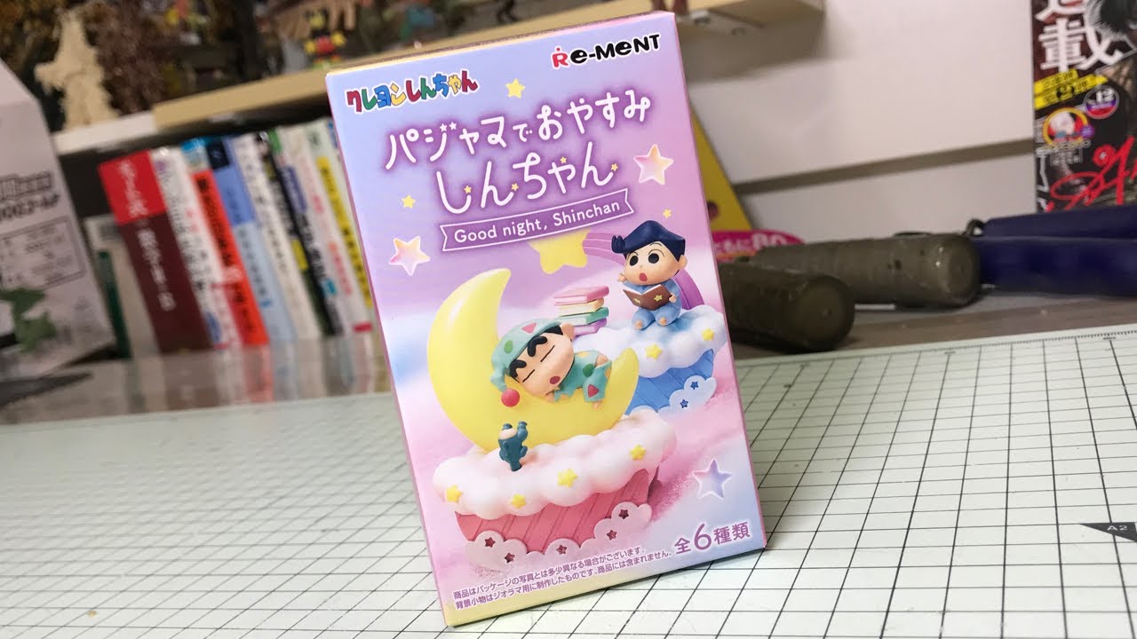 【未開封、未使用】　クレヨンしんちゃん　おしゃべりするヨーヨー　絶版　希少 クレヨンしんちゃん おしゃべりするヨーヨー 当時物 - メルカリ