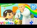 Dokter lied! | Lellobee Nederlands | Kinderliedjes