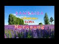 Samraida || Nonstop Remix || Morosong