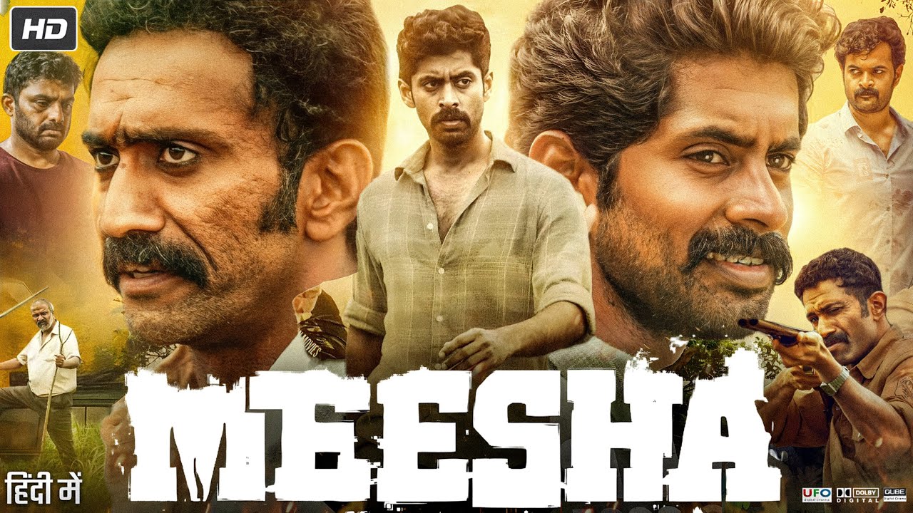 Meesha Movie Hindi | Shine Tom Chacko | Sudhi Koppa | Complete Story Recap & Review In Hindi