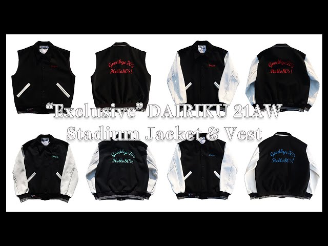 試着しまくって商品紹介【DAIRIKU 21AW 別注第二弾編】 - YouTube