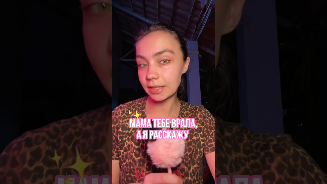 🩷Арт на wb с ориг спикулы Крем WW159512/ Ozon 2806816478, сыворотка WW159513/ Ozon 2806910592