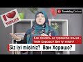 Как сказать на турецком языке - Тебе Хорошо? Sen iyi misin?