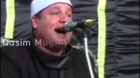 القارئ الشيخ حجاج رمضان الهنداوى- Sheikh Hajjaj Ramdan Al Hindawi