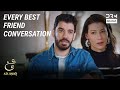 Every Best Friend Conversation Ever | Ain Ishq | One Love Turkish Drama Urdu Dubbed | UD21