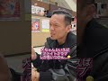 ラブらぶ上等