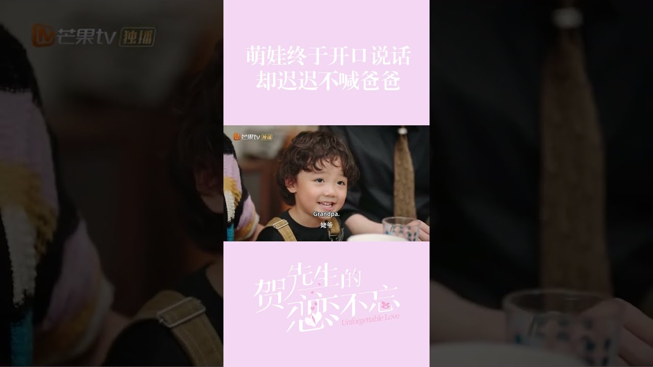 小西桜子 | #僕らの千年と君が死ぬまでの30日間 ちょうど1年前の