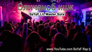 SaYaF LiL Master Sura Olijanob Ishg remix 2021 NEW