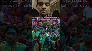 emotional clip reaction shorts 🥺❤️‍🩹