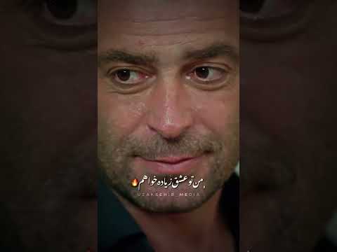 سریال شهر دور