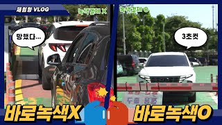 당신의 시간을 아껴주는 바로녹색결제썸네일