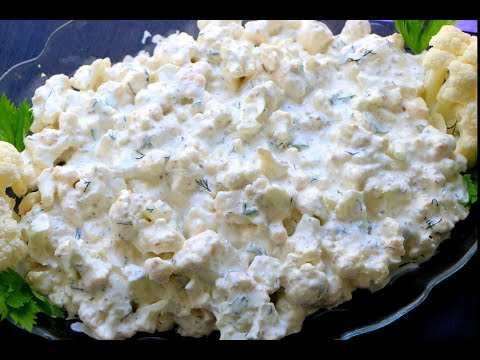 Video: Salata Od Karfiola Sa Orasima I Feta Sirom