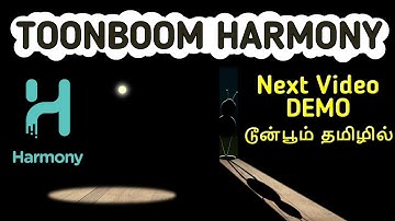 Toonboom Harmony in Tamil | Demo Video Animation | டூன்பூம் தமிழ்