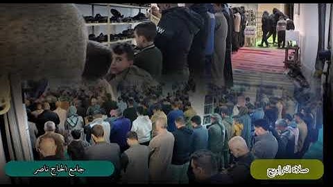 تلاوة هادئة #الشيخ_وسام_الشمري