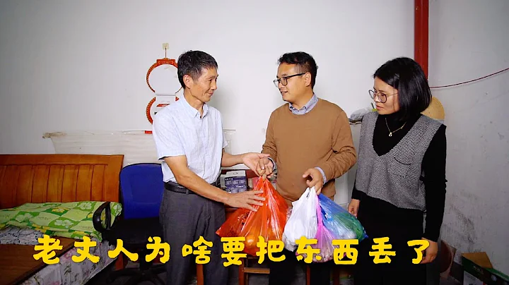 农村小伙跟媳妇回娘家蹭饭，给岳父带了什么礼？岳父：给你丢出去 - 天天要闻