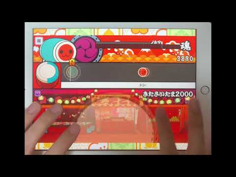 [太鼓の達人プラス] きたさいたま2000 でたらめ全良