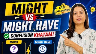 99% People Get This Wrong! Might vs Might Have 😱 #education #learnenglishindia #learning #english 